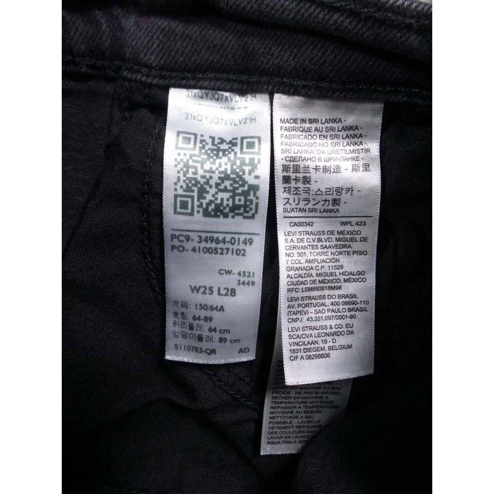 Levis Jeans Womens Size 25 Gray Denim Wedgie‎ Straight Mid Rise Button Fly